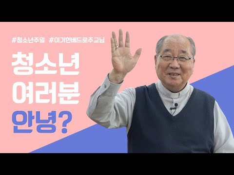 영상썸네일