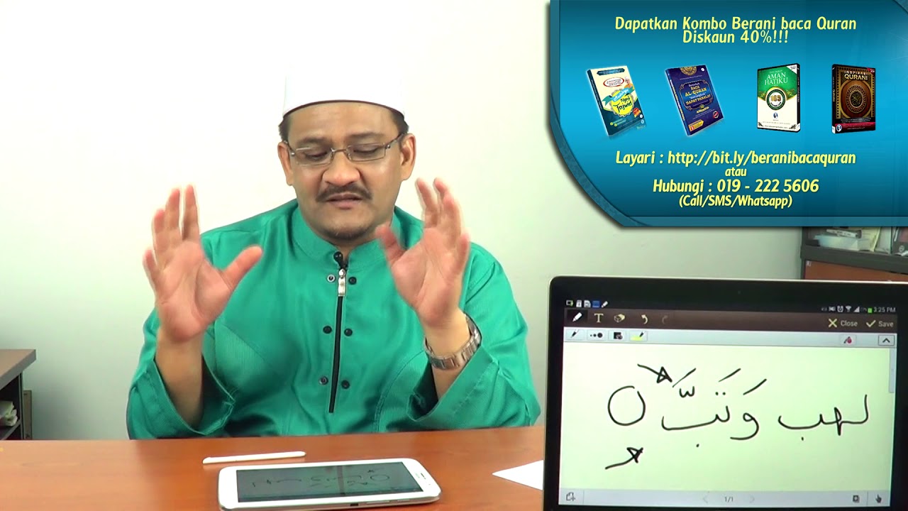 Confuse Cara Nak Baca Qolqolah Akbar Dengan Tepat Jom Tonton Video Ini Youtube