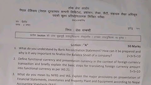🔴nepal telecom level 6 question paper l ntc 6th level question paper l ntc second paper 6th level