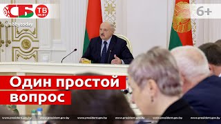 Лукашенко заступился за военных и прошелся по торгашам