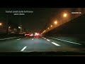 الشاب عز الدين علاش يا لقلب الغالط في مضمار باريس cheb azzedine Paris périphérique