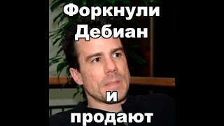 Эпизод №5. Astra Linux и все-все-все