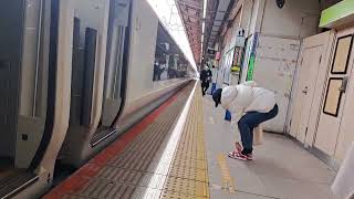 E259系電車特急成田エキスプレス大船行き　JR横浜駅