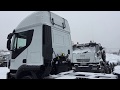 Обзор нового Iveco stralis от Компании Триал, интерьер, экстерьер,  #trialtrucks.ru