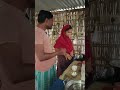 এক কাপ ছা বানাউ আমাৰ জইন্ন #funnyshorts #comedy #prank #comedymovies #funny #facecomedy #comedyfilm