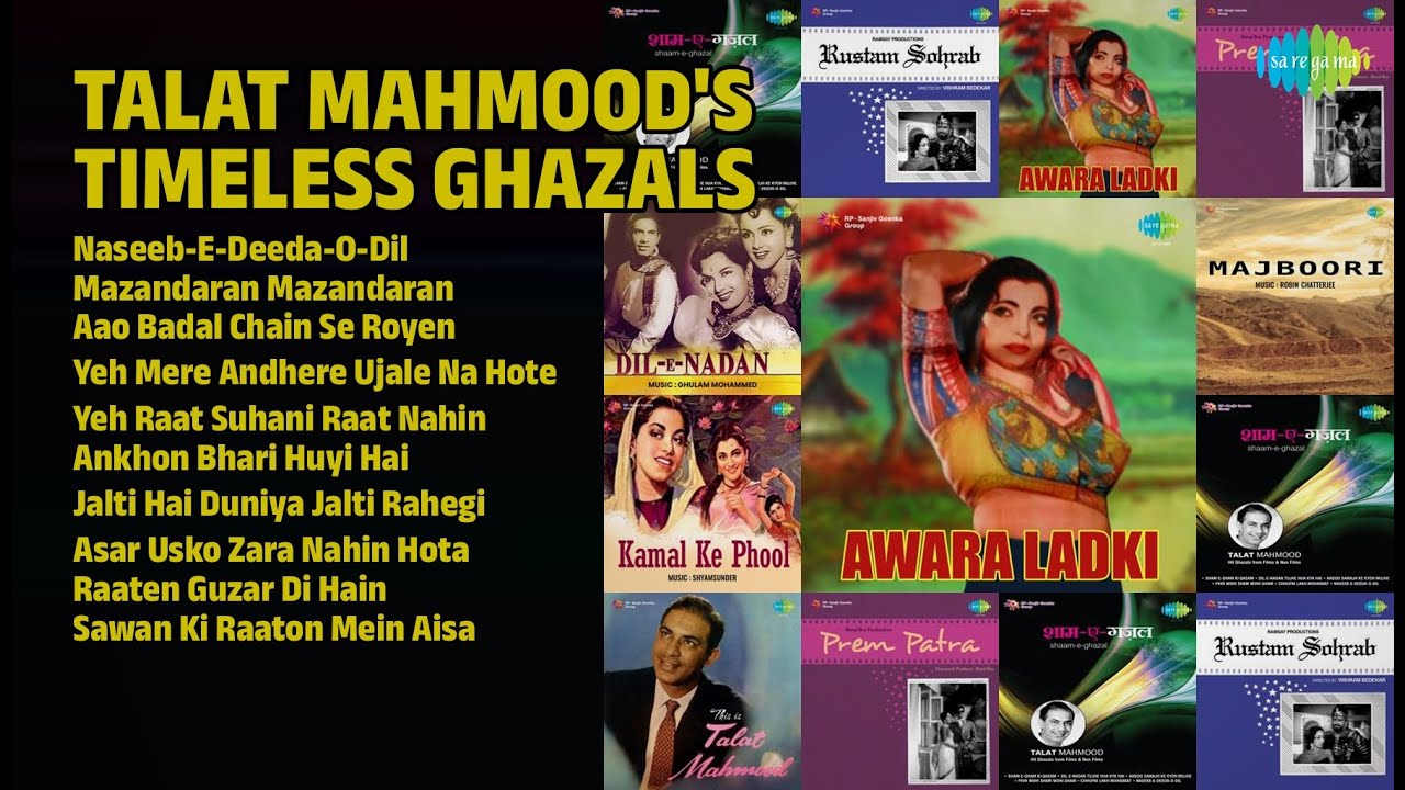 तलात महमूद के सदाबहार नगमे | Talat Mahmood Songs | NaseebEDeedaODil | Mazandaran Mazandaran