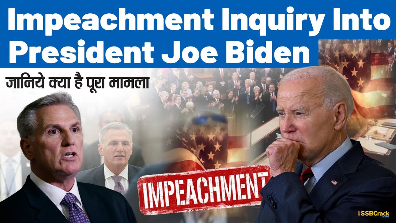 Impeachment inquiry into President Joe Biden - YouTube