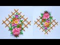 DIY FLOWER WALL HANGING | HIASAN DINDING DARI KERTAS | WALL DECORATION