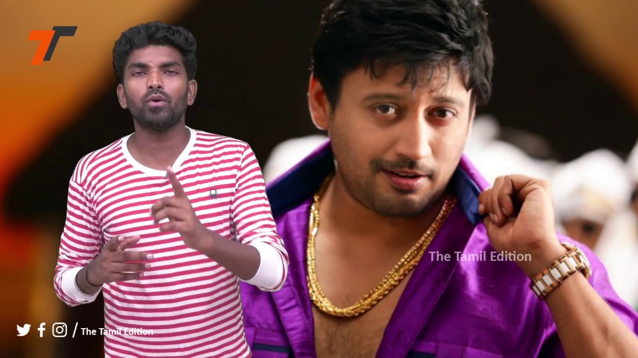 Maruthuvar By Kathirmaruthuvar Kathirmaruthuvar