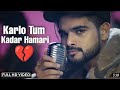 Breakup Songs | Broken Heart Breakup songs hindi Nocopyright songs hindi |sad song ncs hindi #ncs#
