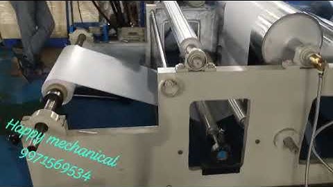 Wax Coating Machine on 30gsm Paper | Food Packaging Grade | High-Performance Coating  9971569534