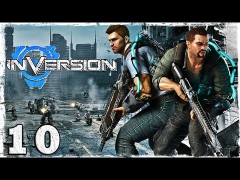 Смотреть прохождение игры [Coop] Inversion. Серия 10 - В пекле ада.