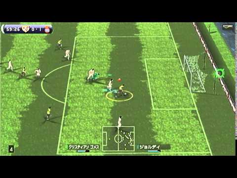 Wii Pes 13 ウイニングイレブン プレーメーカー13本当のラストゴール集 Youtube Wii Pes 13 ウイニングイレブン プレーメーカー13本当のラストゴール集 Youtube