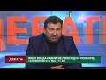 Авакова і цього разу не вдасться відправити у відставку, - Голобуцький