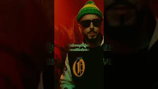 Yandel, Feid - Yandel 150 (Video Oficial Lyrics