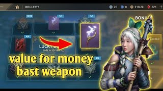 Shadow Fight 4 how to get  new epic weapon yunlin