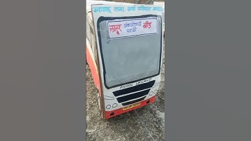 #लातूर ➡️#beed #newshorts #newshortvideo #msrtcofficial #msrtc #msrtclovers #viral #stbus #bus