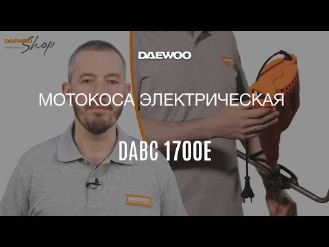 Daewoo Shop Интернет Магазин