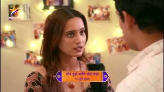मानसी-तेजस शोधू शकतील का गायत्रीच्या अश्या वागण्यामागचा अर्थ…? | Thoda Tuza Ani Thoda Maza