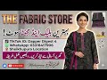 Black Dress Design 2026 | Muharram ul Haram Special Suit Cutting and Stitching Step by Step#lawn