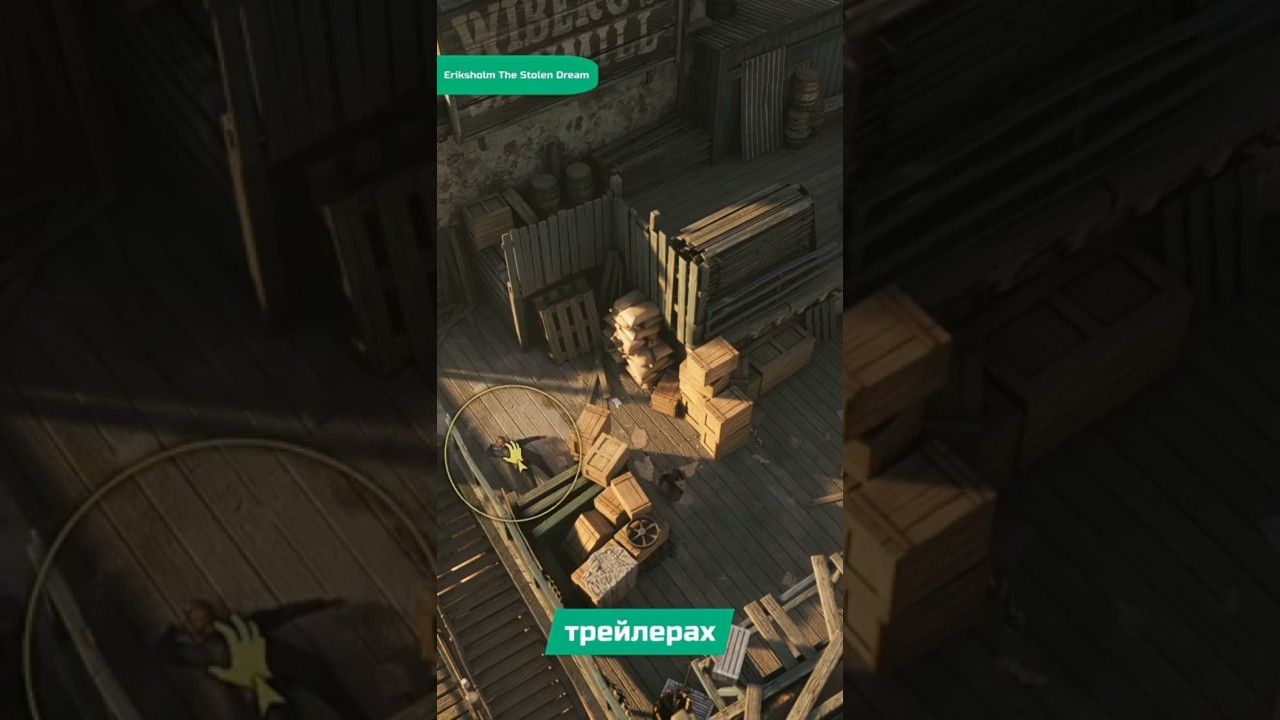 Хотели Титаник, но получилось... | Я поиграл в Eriksholm: The Stolen Dream