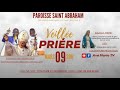 Veille de prire ceb saint jean paul 2paroisse saint abraham