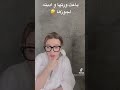 اوبااا