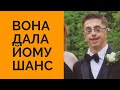 Клуб LIFE: відмовились батьки, всиновила американка, Бог дбає, шанс для кожного