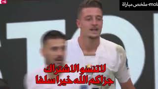 ملخص مباراة الكاميرون وصربيا اليوم 3-3 اهداف مباراة صربيا والكاميرون مبارة جنونية