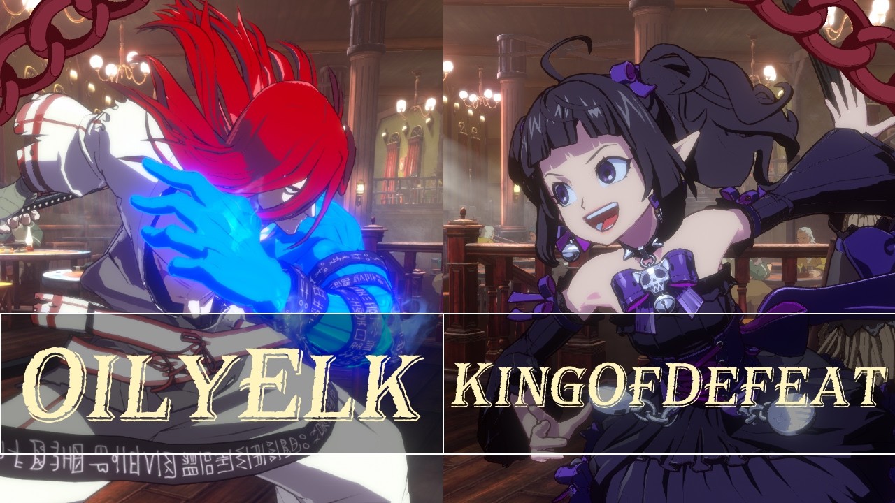 DNFD: OilyElk (Ghost Blade/Grappler) Vs KingOfDefeat (Enchantress/BM) | DNF Duel Online Matches