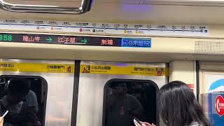 最後一天行駛的155/156跑GTO系列！台北捷運C321型電聯車GTO系列（155/156）往亞東醫院行駛BL10龍山寺站～BL09江子翠站