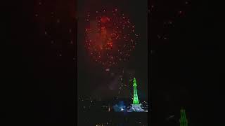 Minar e Pakistan Lahore ? | pakistan 14agust shorts