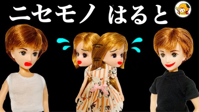 偽物家族に連れてかれた 怖い話 幽霊のママと新しいおうちに住むことに Youtube 偽物家族に連れてかれた 怖い話 幽霊のママと新しいおうちに住むことに Youtube