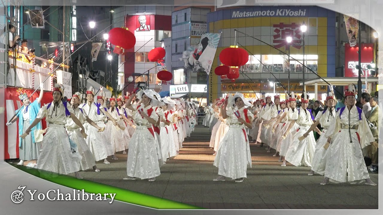 【8K】天空しなと屋 しん｜SPIRITS OF YOSAKOI（東京よさこい2015)[大賞]
