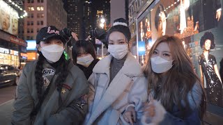 aespa in New York✨ㅣNew York VLOG Pt.1