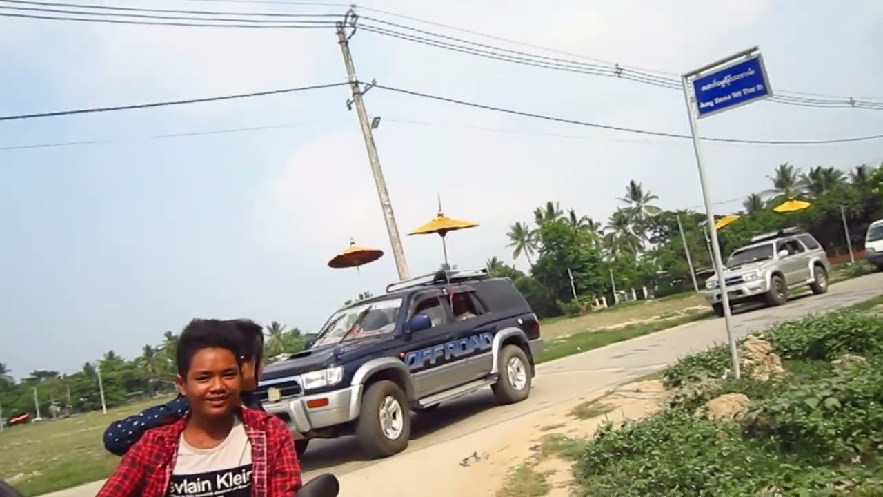 ကိုကျော်နိုင်အလှူ