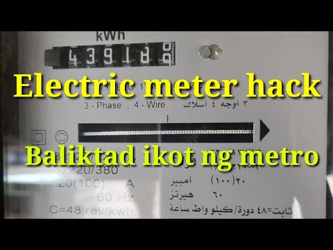 Video: Maaari bang bumalik ang metro ng kuryente?