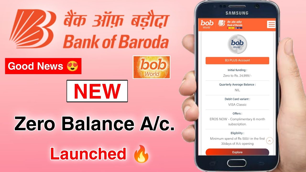 Bank Of Baroda New Zero Balance Account Launched🔥 YouTube