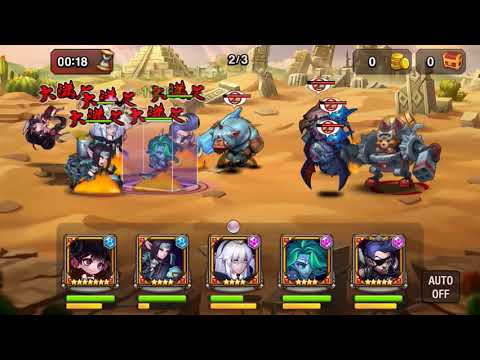 Soul Hunters Raid Chapter 17 Second Level Day 4