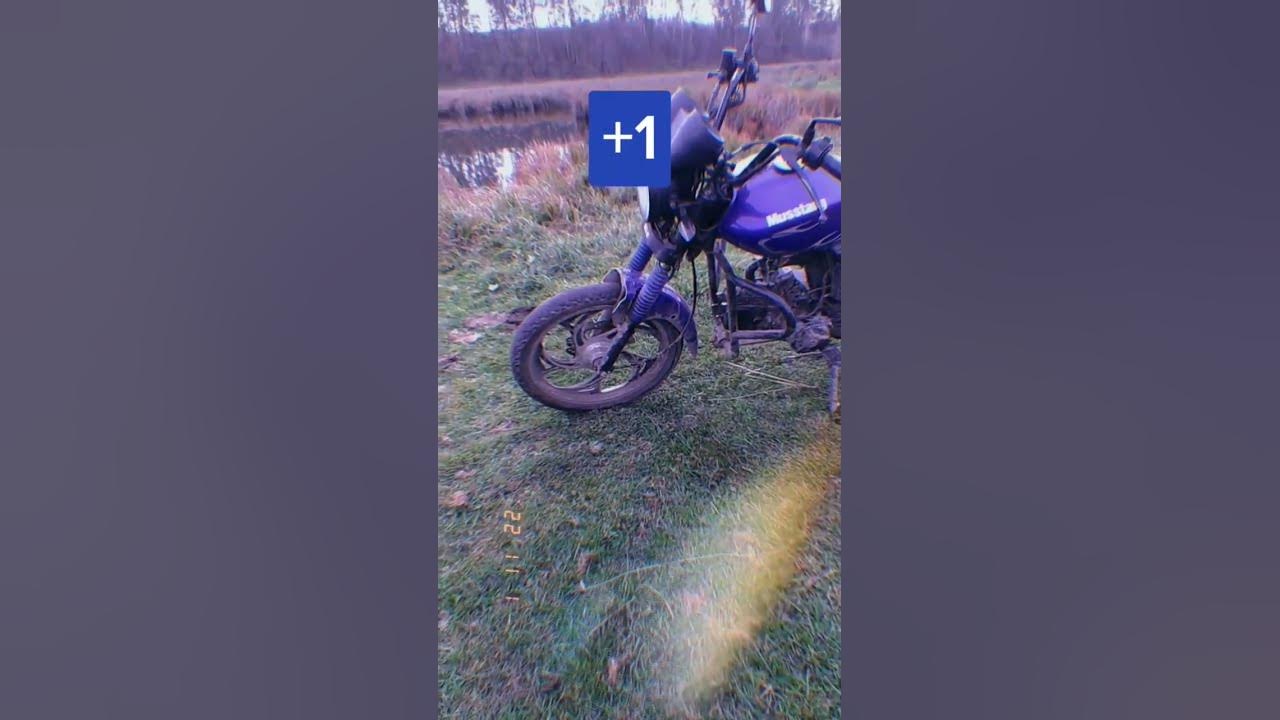 Мустанг фіт 125. - крило - YouTube