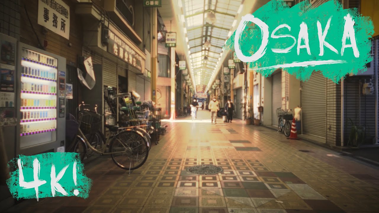 🇯🇵 Lo-Fi Cycling Tour: Osaka, Japan - Nishinari and Taisho Wards | January 12 2026