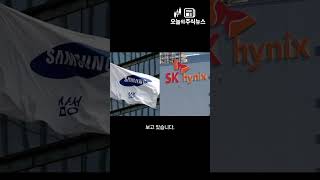 이번 주, 코스피 주도주 ‘성적표 공개’…삼성·하이닉스·조선·2차전지의 운명은?