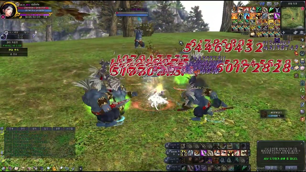 힘전영상 올려봤어요 ㅎㅎ   로한온라인