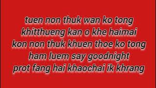orders from the heart lyrics/Freen Sarocha