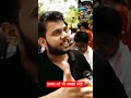 एक एग्जाम देने के लिए विद्यार्थी कितने साल तैयारी करता है ये कौन समझेगा