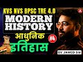 BPSC TRE 4.0/KVS/NVS History Classes | TRE 4 Modern History Of India Theory &amp; Question By Jawed Sir