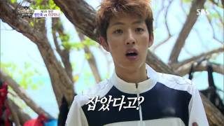 정글의법칙 130809 #20(2)