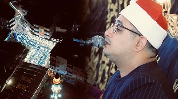 حالة من الخشوع والإبداع تخيم علي الشيخ #محمود_الشحات ورائعة سورة القصص | نشا -نبروه 