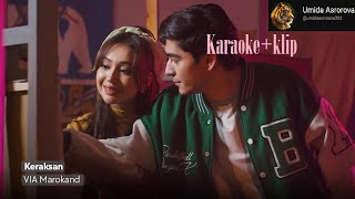 Keraksan - Via Marokand klip + karaoke( с русскими субтитрами )