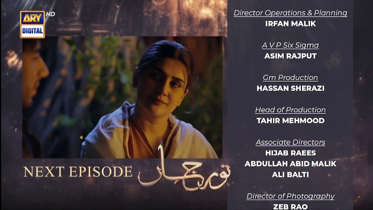 Noor Jahan Episode 29 Teaser | Noor Jahan Episode 29 Promo | Misbah ...